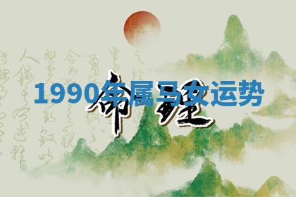 2026年03月01日出生的卢姓男孩子取名指南：吉祥好听的名字推荐