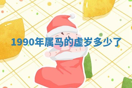 2026年03月01日出生的卢姓男孩子取名指南：吉祥好听的名字推荐