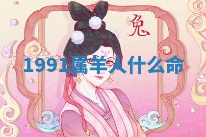2025年10月19日求财打牌财神吉位