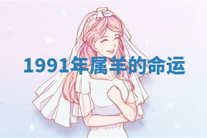 朱姓2026年01月15日出生的男孩子命理分析与起名攻略