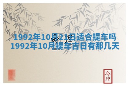 锺姓男宝宝起名大全：2026年02月17日生辰八字喜用神分析