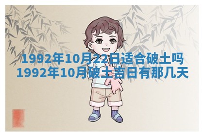 易姓女宝宝起名大全：2026年03月18日生辰八字喜用神分析