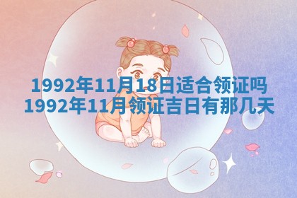 2025年6月23日适合开店吗,这天开业合适吗