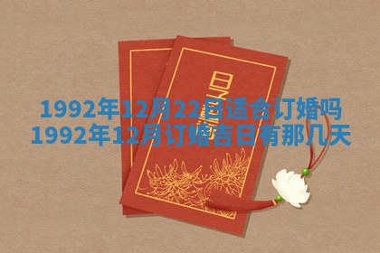 易姓女宝宝起名大全：2026年03月18日生辰八字喜用神分析