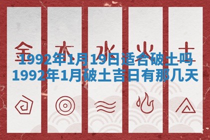 易姓女宝宝起名大全：2026年03月18日生辰八字喜用神分析