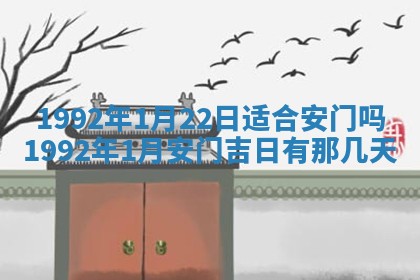 易姓女宝宝起名大全：2026年03月18日生辰八字喜用神分析