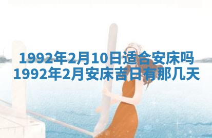 易姓女宝宝起名大全：2026年03月18日生辰八字喜用神分析