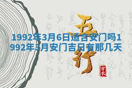 蒋姓2026/02/09出生男宝宝起名全攻略：名字推荐与禁忌字分析