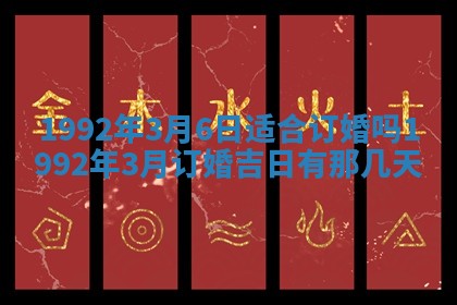 蒋姓2026/02/09出生男宝宝起名全攻略：名字推荐与禁忌字分析