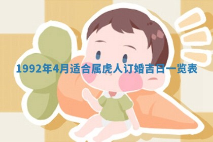 黄历2025年6月27日动土适宜吗