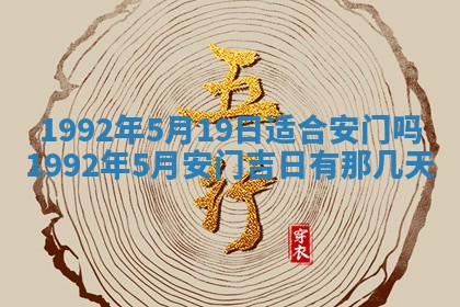 易姓女宝宝起名大全：2026年03月18日生辰八字喜用神分析