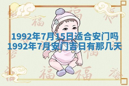 易姓女宝宝起名大全：2026年03月18日生辰八字喜用神分析