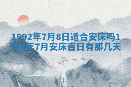 易姓女宝宝起名大全：2026年03月18日生辰八字喜用神分析