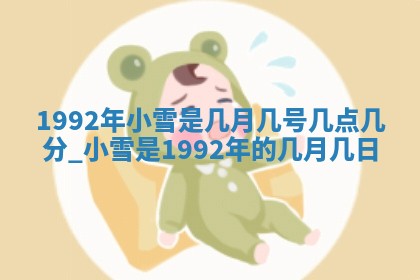 2026年3月适合搬家的良辰，哪些日子适合搬家
