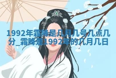2026年3月领证的最佳日期