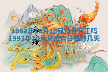 文姓男孩子名字推荐：2026年02月14日出生宝宝的吉祥起名