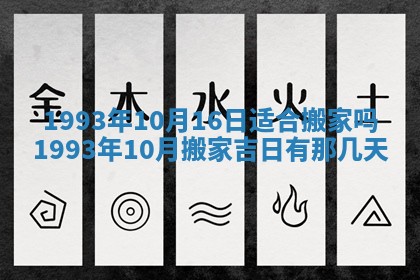 文姓男孩子名字推荐：2026年02月14日出生宝宝的吉祥起名