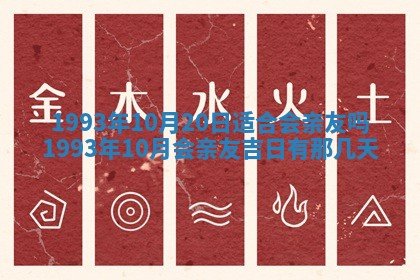 毛姓2026/01/30出生男宝宝起名全攻略：名字推荐与禁忌字分析