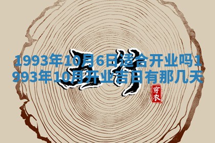 文姓男孩子名字推荐：2026年02月14日出生宝宝的吉祥起名