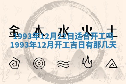 文姓男孩子名字推荐：2026年02月14日出生宝宝的吉祥起名