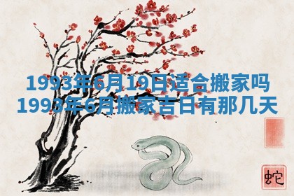 毛姓2026/01/30出生男宝宝起名全攻略：名字推荐与禁忌字分析