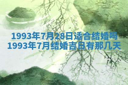 2026.02.24生的谢姓女宝宝取名常见误区与高分名字推荐