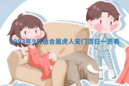 2026.03.15生的贾姓女宝宝取名常见误区与高分名字推荐