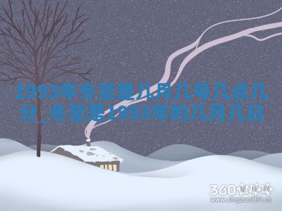 2026年3月份适合装修的黄道吉日