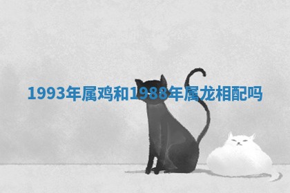 2025年10月20日打牌财神方位,财神方位详解