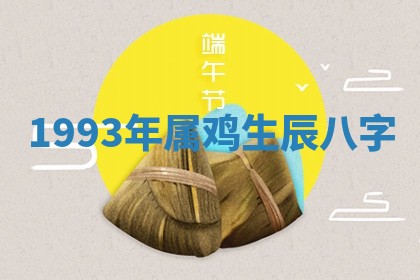 2026年03月01日出生的卢姓男孩子取名指南：吉祥好听的名字推荐