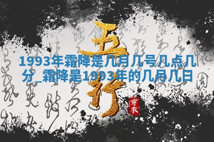 今日农历2025年五月廿六黄历新店开张适合吗,开业吉日