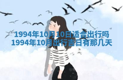 文姓男孩子名字推荐：2026年02月14日出生宝宝的吉祥起名