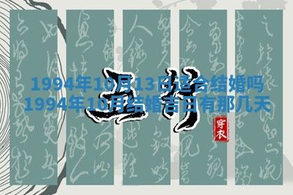 文姓男孩子名字推荐：2026年02月14日出生宝宝的吉祥起名