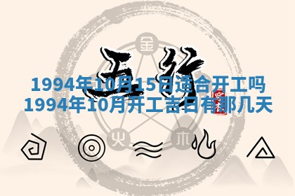 文姓男孩子名字推荐：2026年02月14日出生宝宝的吉祥起名