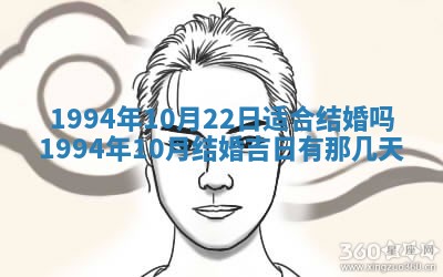 文姓男孩子名字推荐：2026年02月14日出生宝宝的吉祥起名