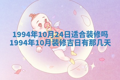 文姓男孩子名字推荐：2026年02月14日出生宝宝的吉祥起名