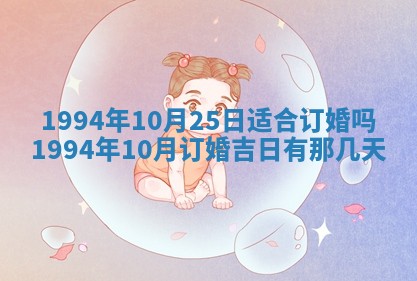 2026年01月12日打麻将财神方位打麻将攻略