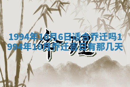 文姓男孩子名字推荐：2026年02月14日出生宝宝的吉祥起名