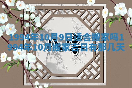 文姓男孩子名字推荐：2026年02月14日出生宝宝的吉祥起名