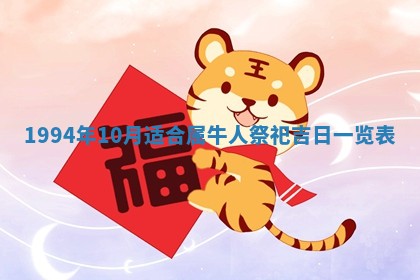 2026.02.24生的谢姓女宝宝取名常见误区与高分名字推荐