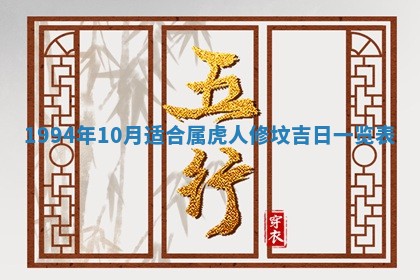 2026.02.24生的谢姓女宝宝取名常见误区与高分名字推荐