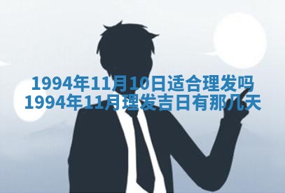 2026年01月12日打麻将财神方位打麻将攻略