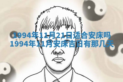 文姓男孩子名字推荐：2026年02月14日出生宝宝的吉祥起名