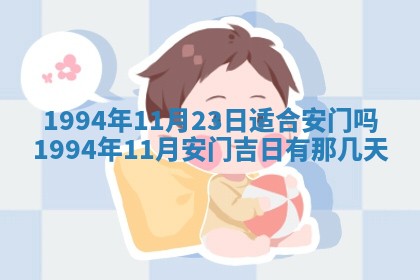 2026年01月12日打麻将财神方位打麻将攻略