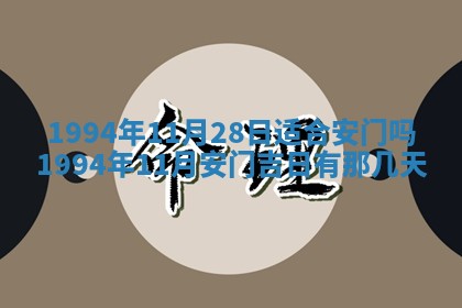 徐姓2026年02月08日出生女孩子取名宜用字大全