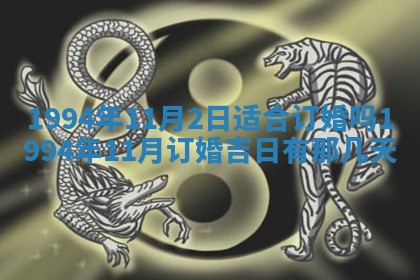 2026年01月12日打麻将财神方位打麻将攻略