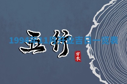 2026年01月12日打麻将财神方位打麻将攻略