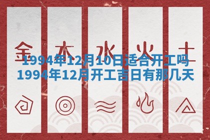 徐姓2026年02月08日出生女孩子取名宜用字大全