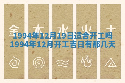 文姓男孩子名字推荐：2026年02月14日出生宝宝的吉祥起名