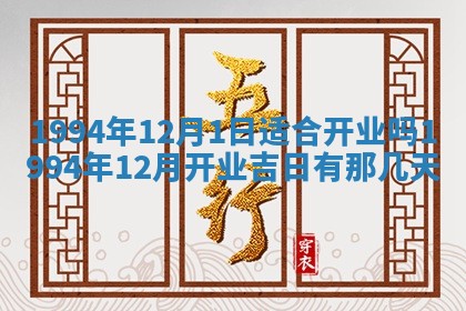 徐姓2026年02月08日出生女孩子取名宜用字大全